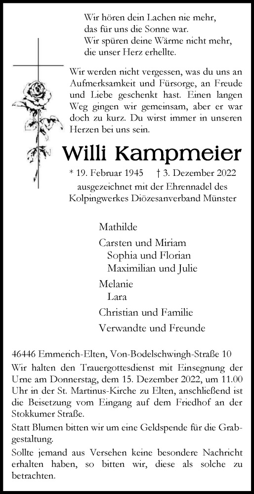 Willi Kampmeier